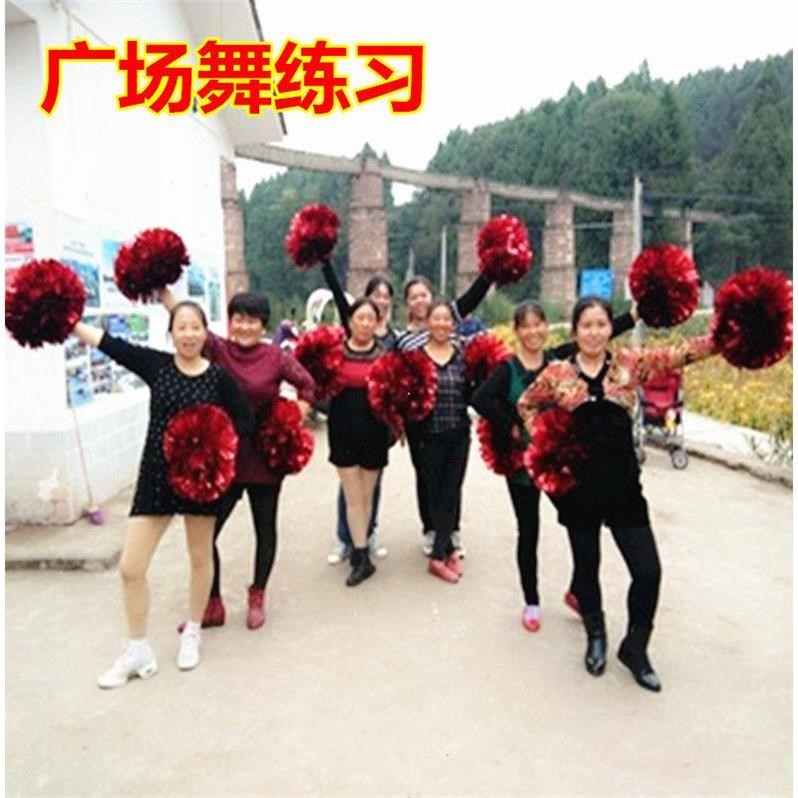 Large Cheerleading Flower ball Cheerleading Ball Hand Flower Aerobics dance prop Hand dancein the Festive supplies/Gift , Role-playing supplies category - from Buy2taobao.com to provide professional Taobao agent buy service