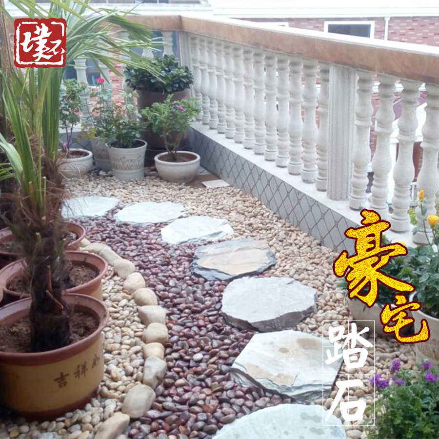 Stepping stone Lawn Stepping Stone Large stones Garden Paving brick Lawn Brick patio courtyard Stepper Ellipsein the Decoration main material , Ceramic tile , Antique brick (Including culture stone) category - from Buy2taobao.com to provide professional Taobao agent buy service