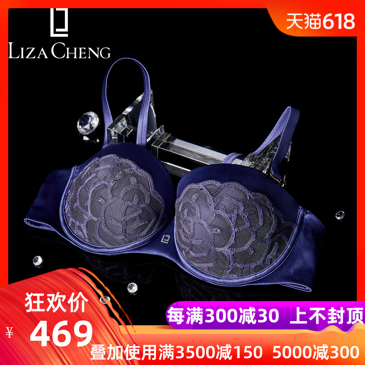 Liza Cheng春夏可拆肩帶女式厚杯立體聚攏蕾絲文胸LB0705在類目 女士內衣/男士內衣/家居服, 文胸中 - 來自Buy2taobao.com提供專業的淘寶代購服務