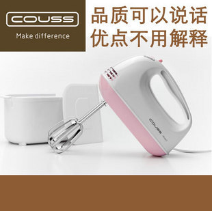 Castel eggbeater couss CH-1501 high-power Electric mixer Stainless steel Beat eggsin the Kitchen Appliances , Electric mixer category - from Buy2taobao.com to provide professional Taobao agent buy service
