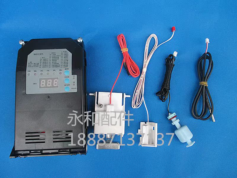 东贝流水式制冰机原装电脑板控制板 ZF20-ZFH96制冰机配件|ruв категории кухонные приборы, кухонные приборы оборудование, Другие кухню бытовой арматура - от Buy2taobao.com для оказания профессиональной услуги покупки агента Taobao