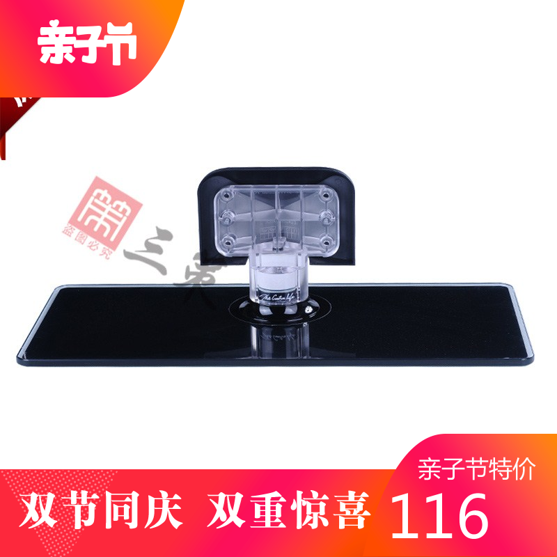 TCL液晶电视L39F2590E L42P11 D39E161 L37P21FBD L40P11FBDE底座|msdalam kategori Aksesori Digital 3C, Aksesori telefon bimbit, pemegang telefon/pemegang telefon bimbit - dari Buy2taobao.com untuk memberikan perkhidmatan ejen Taobao profesional membeli