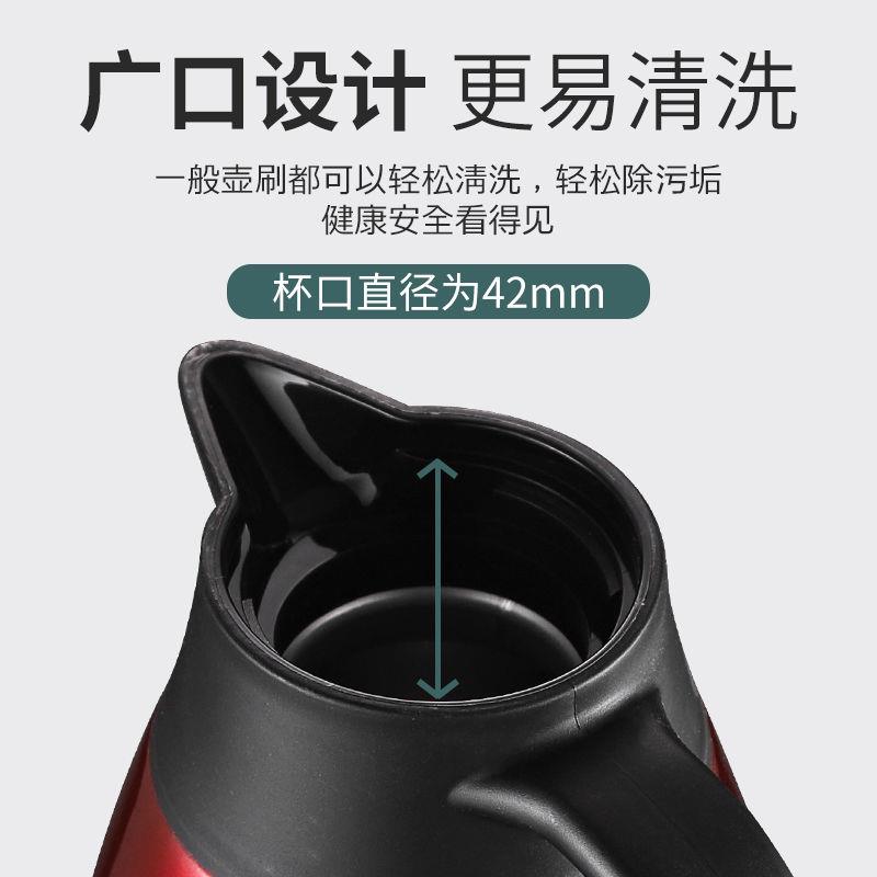 不鏽鋼保溫壺 大容量保溫瓶真空暖水壺家用歐式暖壺熱水瓶2L在類目 尿片/洗護/餵哺/推車牀, 水杯/餐具/研磨/附件, 水壺中 - 來自Buy2taobao.com提供專業的淘寶代購服務