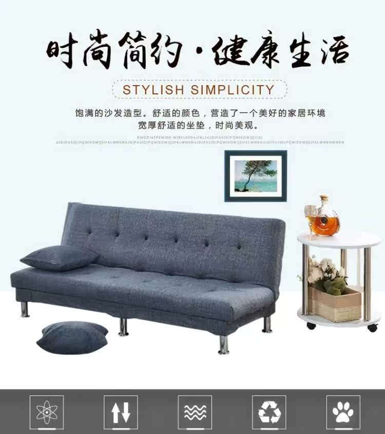 北欧简易沙发床两用可折叠客厅小户型三双人1.5推拉床亚麻PU折叠|ruв категории жилой мебели, диван класса, ленивый диван - от Buy2taobao.com для оказания профессиональной услуги покупки агента Taobao