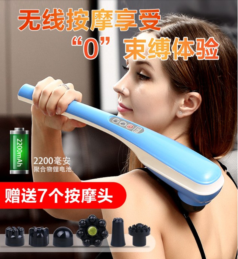 手持式手拿电动海豚棒全身贴身按摩器仪家用震动红外线多功能振动|ruв категории личный уход/Здравоохранение/массажное оборудование, массажное оборудование, массаж/молоток - от Buy2taobao.com для оказания профессиональной услуги покупки агента Taobao