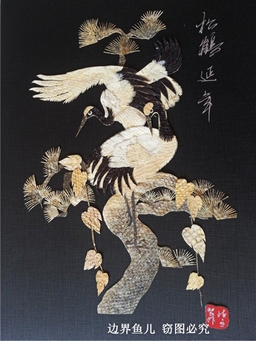 Hoche Fish skin painting Handicraft Northeast characteristic Songhe sicknessin the Arts and crafts , Minority handicrafts , Hoche category - from Buy2taobao.com to provide professional Taobao agent buy service