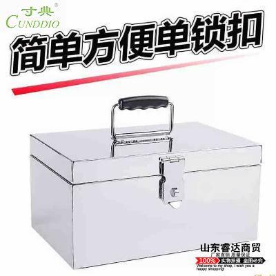 不锈钢工具箱手提钱箱大号密码票据箱文件储物收纳盒子五金工具箱|msdalam kategori Kamus elektronik/buku kertas elektronik/alat tulis, Tulis lain-lain - dari Buy2taobao.com untuk memberikan perkhidmatan ejen Taobao profesional membeli