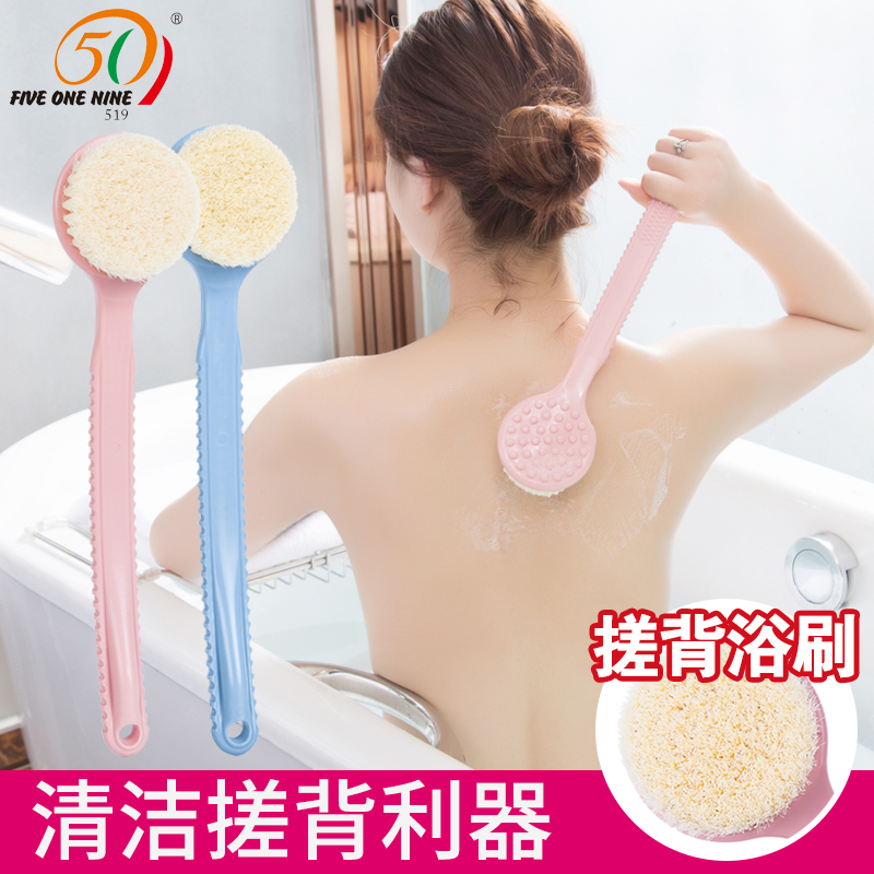 519家用搓澡刷沐浴刷子洗澡搓毛刷长手柄按摩刷搓背按摩二合一|msdalam kategori keluarga/Alat Pembersihan peribadi, Peralatan pembersihan penjagaan diri, berus mandi - dari Buy2taobao.com untuk memberikan perkhidmatan ejen Taobao profesional membeli