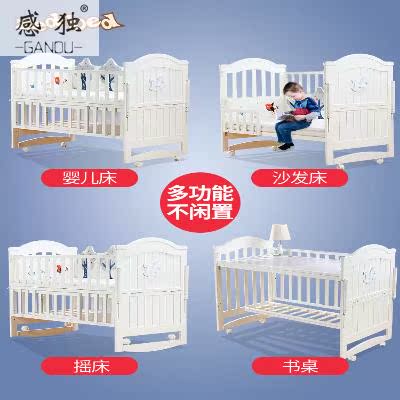 zedbed Baby bed solid wood multi-function European style Newborn baby bb Cradle bed childrenin the Diapers/Care/Feeding/Push lathe , Crib/Crib/Cradle/Chair , Crib/Children's beds category - from Buy2taobao.com to provide professional Taobao agent buy service