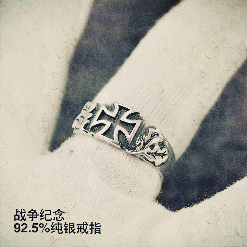 Oak Leaf Inscription cross Skull marry 925 Silver ringin the Outdoor/Mountaineer/Camping/Travel Goods , Army fans clothing/Army fans supplies , Army fans accessories , Medal/Armband/Epaulette/Medals category - from Buy2taobao.com to provide professional Taobao agent buy service