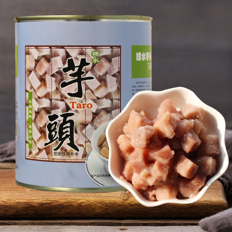 糖水芋頭罐頭 開罐即食芋頭熟芋頭 品烘焙食品原料 。在類目 糧油米麪/南北乾貨/調味品, 方便速食, 其它中 - 來自Buy2taobao.com提供專業的淘寶代購服務
