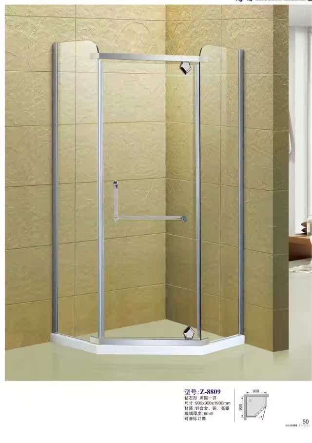 304 Stainless steel Diamond Shower Room customized Whole partition simple and easy TOILET Toughened glass Bath screenin the Decoration main material , Toiletries , Shower Room , Shower Room category - from Buy2taobao.com to provide professional Taobao agent buy service