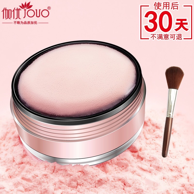 光感润白两用粉女遮瑕防水控油高光粉提亮粉持久定妆散粉在类目 彩妆/香水/美妆工具, 蜜粉/散粉中 - 来自Buy2taobao.com提供专业的淘宝代购服务