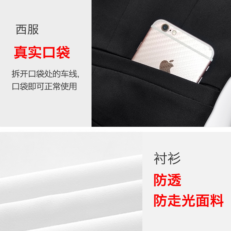 高端职业西装女套装裤两件套裙子OL黑西服西裤长袖一粒扣修身正装在类目 女装/女士精品, 套装/学生校服/工作制服, 职业女裙套装中 - 来自Buy2taobao.com提供专业的淘宝代购服务