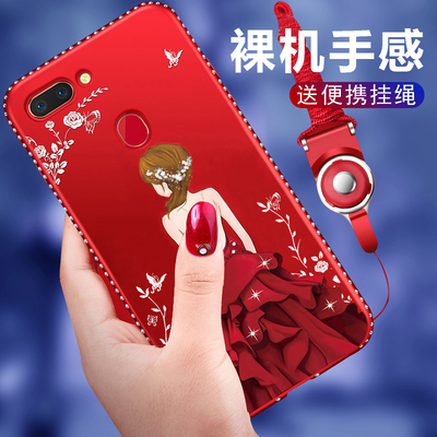 OPPOR15标准版手机壳opr15外套oopp全包外壳0p0pr15个性PACM00镶钻潮女R十五OPPO R15保护套0pp0R15 oppr15软