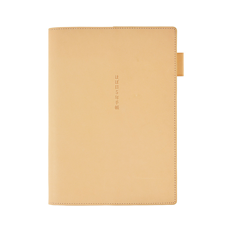 Hobonichi 5年大手帳本封皮(原色) F-006 牛皮質地2019hobo日本手賬本在類目 電子詞典/電紙書/文化用品, 日常學習用品, 書皮中 - 來自Buy2taobao.com提供專業的淘寶代購服務