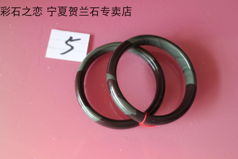 宁夏贺兰石手镯一对 手饰品 手串 文房四宝 收藏品 包邮|ruв категории Ручная работа, национальных меньшинств, в особенности ремесла, Хуэй - от Buy2taobao.com для оказания профессиональной услуги покупки агента Taobao