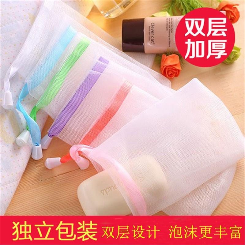 bathroom trumpet Bag Cleanser Netbag Soap bubbles Wash one's face Wash hair Foam net Playing foamingin the Family/Personal Cleaning Tools , Sanitary appliances/Bathroom accessories , Soap Network/Shelf category - from Buy2taobao.com to provide professional Taobao agent buy service