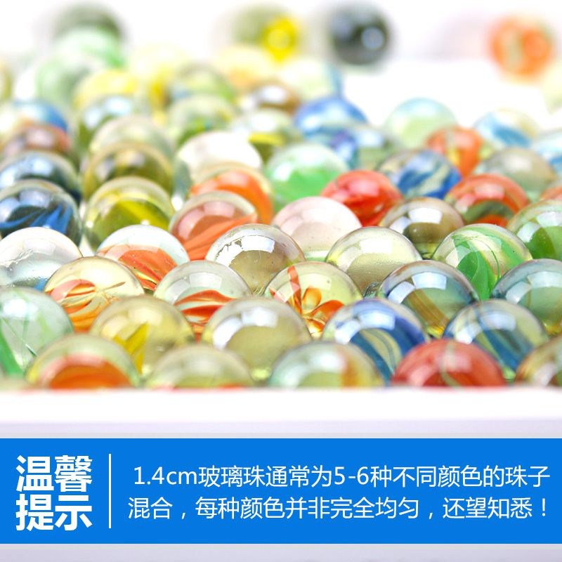 2017新款弹珠机游戏机打珠子玻璃球儿童投币蘑菇头拍拍乐套牛机|msdalam kategori penghantaran bunga/bunga simulasi/tumbuhan berkebun, Gardening Supplies, manik kristal/manik kaca - dari Buy2taobao.com untuk memberikan perkhidmatan ejen Taobao profesional membeli