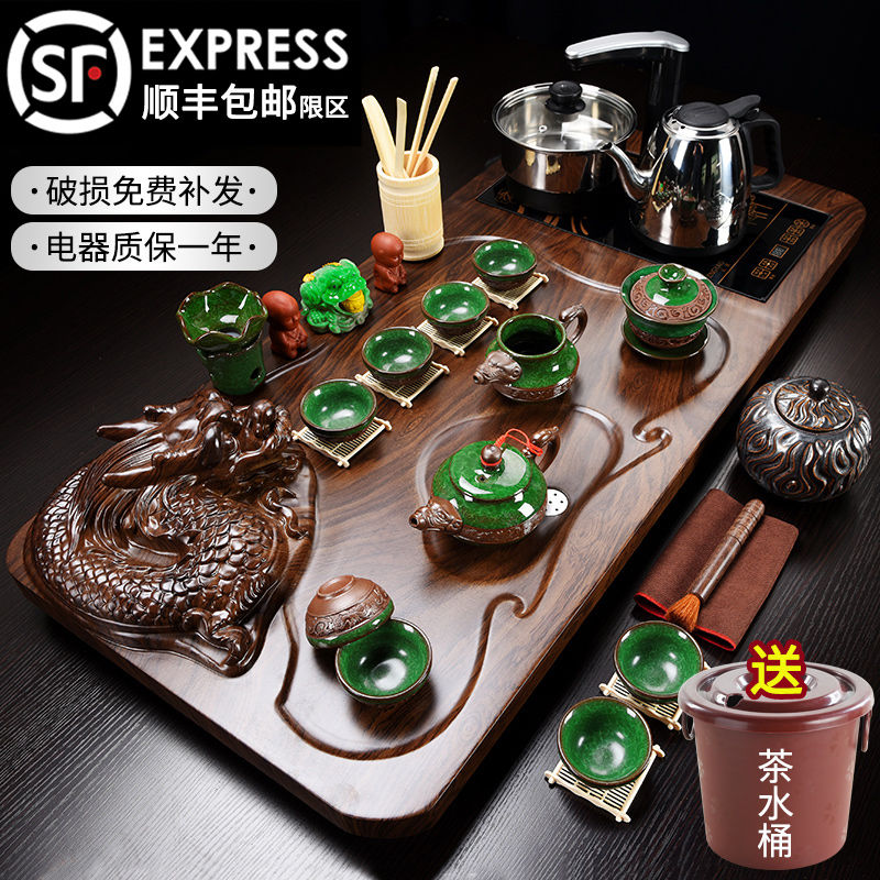 功夫茶具套装整套家用紫砂壶杯实木茶盘全自动烧水壶电磁炉四合一|ruв категории посуда, чайный сервиз, чайный поднос - от Buy2taobao.com для оказания профессиональной услуги покупки агента Taobao