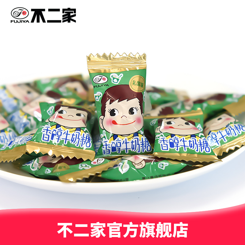 不二家官方旗舰店 婚庆喜糖 香醇牛奶糖乳酸味 散装2000g 奶糖|ruв категории закуски/орехи/специальность, конфеты/желе/пудинг, конфеты - от Buy2taobao.com для оказания профессиональной услуги покупки агента Taobao