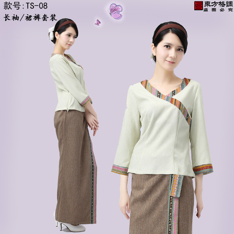 新款美容师工作服技师服弹力养生茶艺套装美容院工衣秋冬套装裤|ruв категории Женская одежда, костюм/студенты школьную форму/обмундирования, отель обмундирования - от Buy2taobao.com для оказания профессиональной услуги покупки агента Taobao