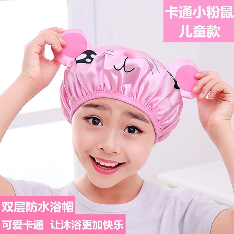 洗澡儿童卡通防水浴帽男女沐浴洗澡头套儿童小孩护耳加大干发浴帽在类目 家庭/个人清洁工具, 个人洗护清洁用具, 浴帽中 - 来自Buy2taobao.com提供专业的淘宝代购服务
