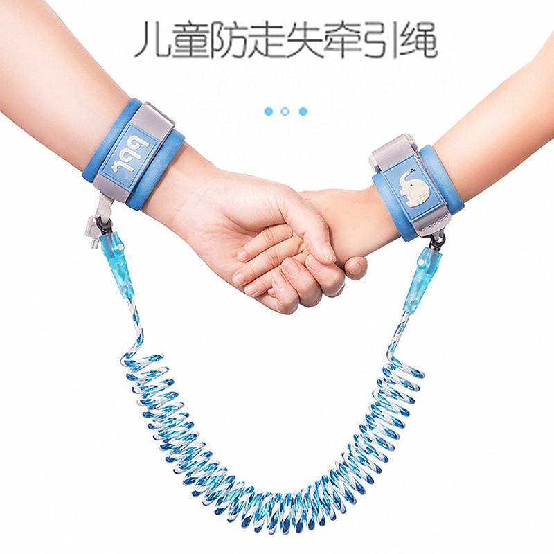 宝宝手环溜娃神器儿童防走失带牵引绳防丢绳母女防丢失背包防走丢|ruв категории подгузник/шампунь/вскармливать/тележка кроватью, подтяжки/с ребенком/Поездки товаров, Поездки товаров - от Buy2taobao.com для оказания профессиональной услуги покупки агента Taobao