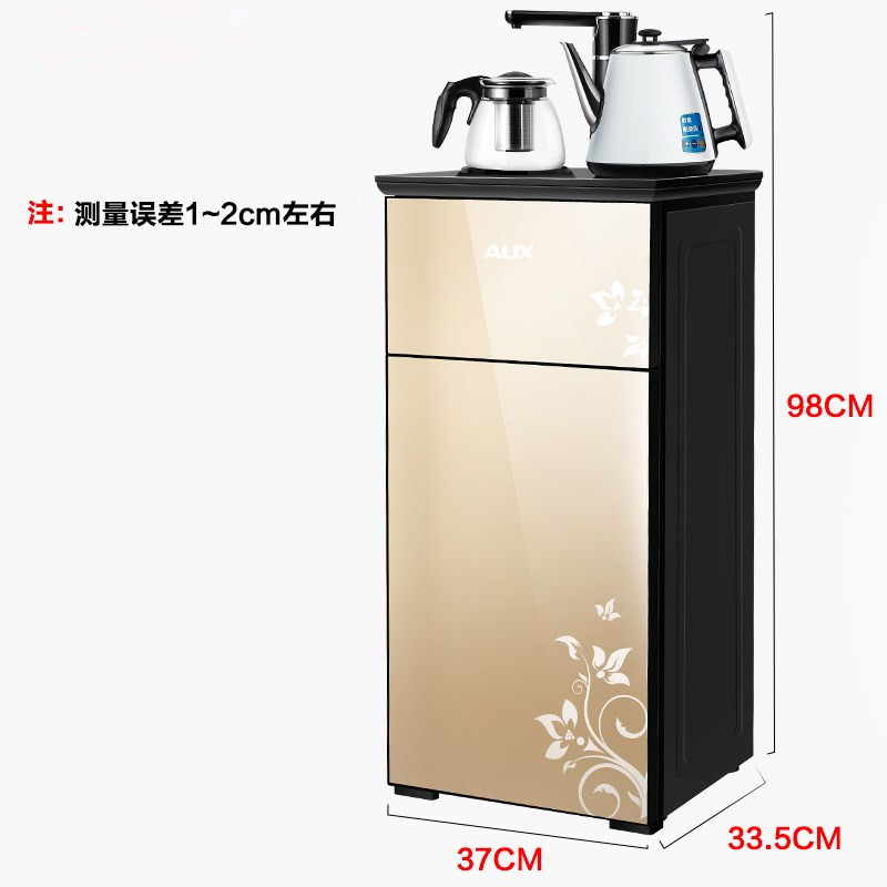 智能立式饮水机冷热家用节能价办公室全自动上水制冷茶吧机茶巴机|ruв категории кухонные приборы, распылитель - от Buy2taobao.com для оказания профессиональной услуги покупки агента Taobao
