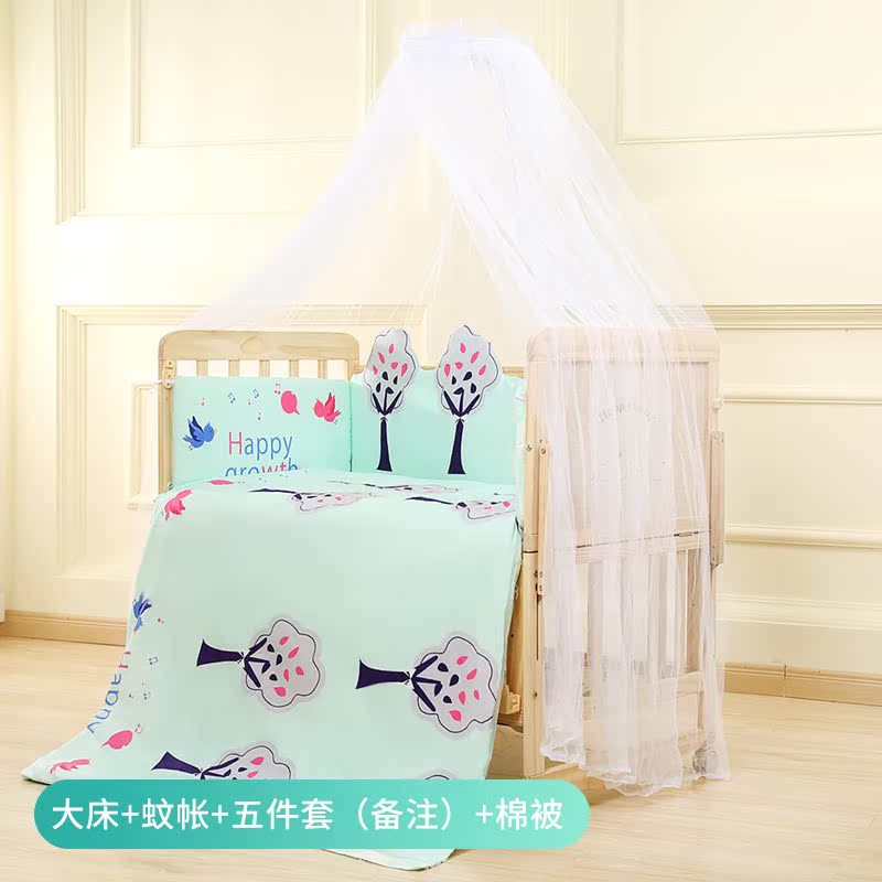婴儿摇篮床小摇床多功能游戏床布艺床带滚轮可推摇床婴儿睡篮童床|ruв категории подгузник/шампунь/вскармливать/тележка кроватью, детская кровать/кровать для младенца/колыбель/стул, кровать для младенца/детская кровать - от Buy2taobao.com для оказания профессиональной услуги покупки агента Taobao