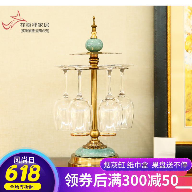 红酒杯架倒挂悬挂欧式美式个性现代简约装饰品摆件客厅高脚杯架子在类目 饰品/流行首饰/时尚饰品新, 摆件中 - 来自Buy2taobao.com提供专业的淘宝代购服务