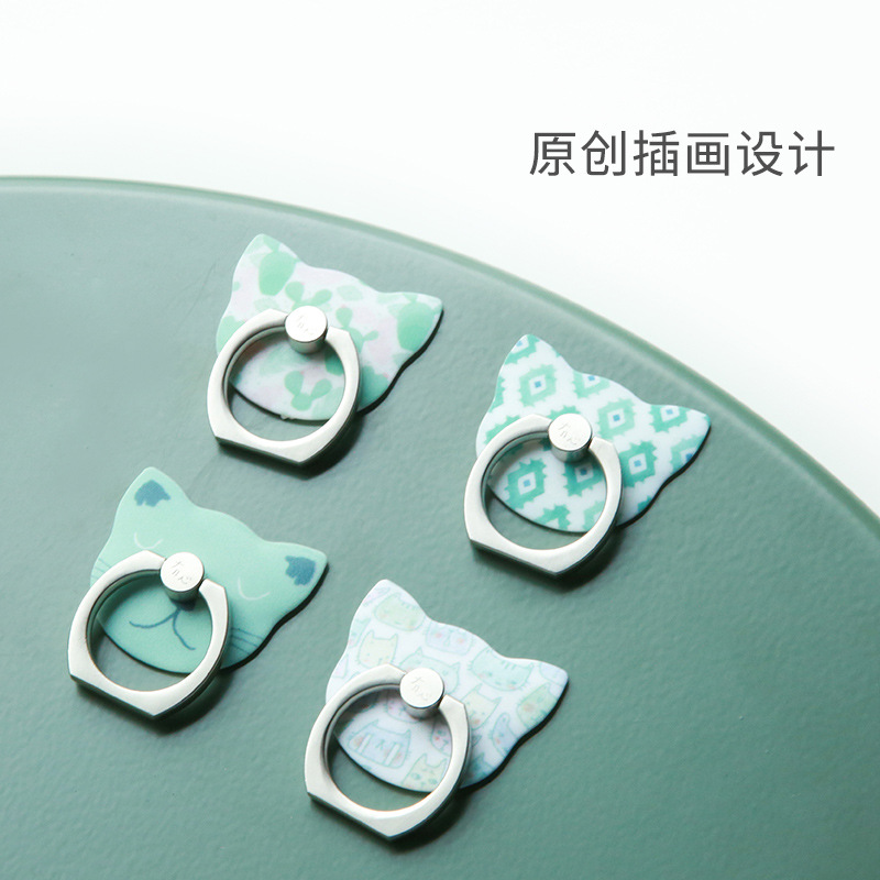 热卖 冇心New也喵手机指环支架 韩国可爱创意懒人指环扣礼品定制在类目 3C数码配件, 手机配件, 手机支架/手机座中 - 来自Buy2taobao.com提供专业的淘宝代购服务
