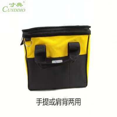 multi-function install repair Dedicated portable tool kit carpentry Storage bag electrician Tool bag thickening Oxford wear-resistingin the Basic building materials , Accessories Area , Wallpaper paste accessories , Wallpaper Blade category - from Buy2taobao.com to provide professional Taobao agent buy service