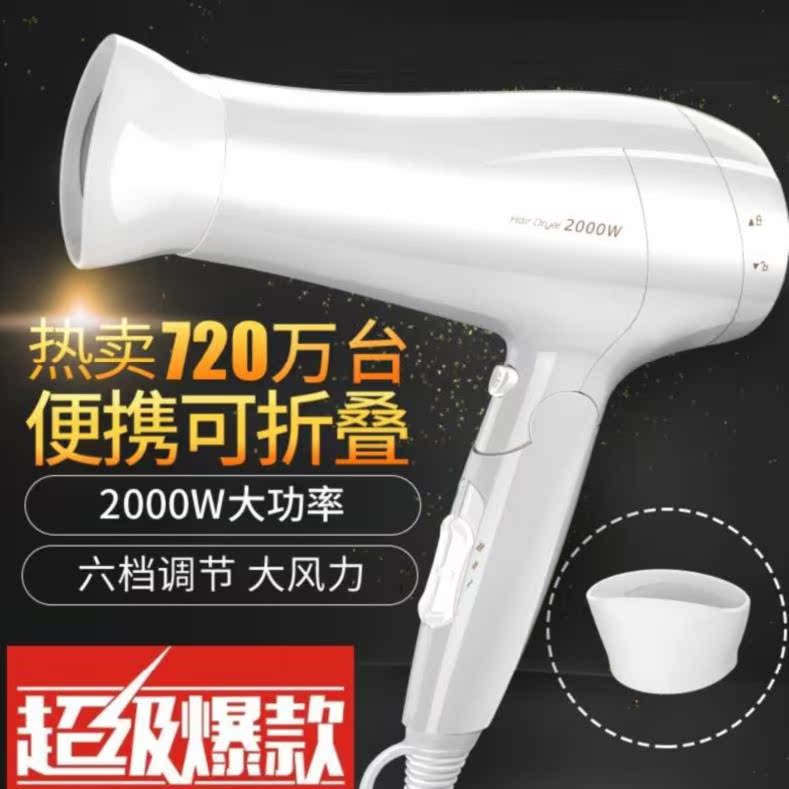 Barber Shop Hair rack anion beauty salon Hair Stylist University Drying box Storage Ten thousand personality Drying Placein the Personal Care/Health/Massage equipment , Hair Tool , Hair dryer category - from Buy2taobao.com to provide professional Taobao agent buy service