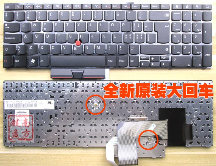 parts IBM association Thinkpad E520 E520S E525 Notebook keyboard replace englishin the Computer Hardware/Monitor/Computer Peripherals , Keyboard category - from Buy2taobao.com to provide professional Taobao agent buy service
