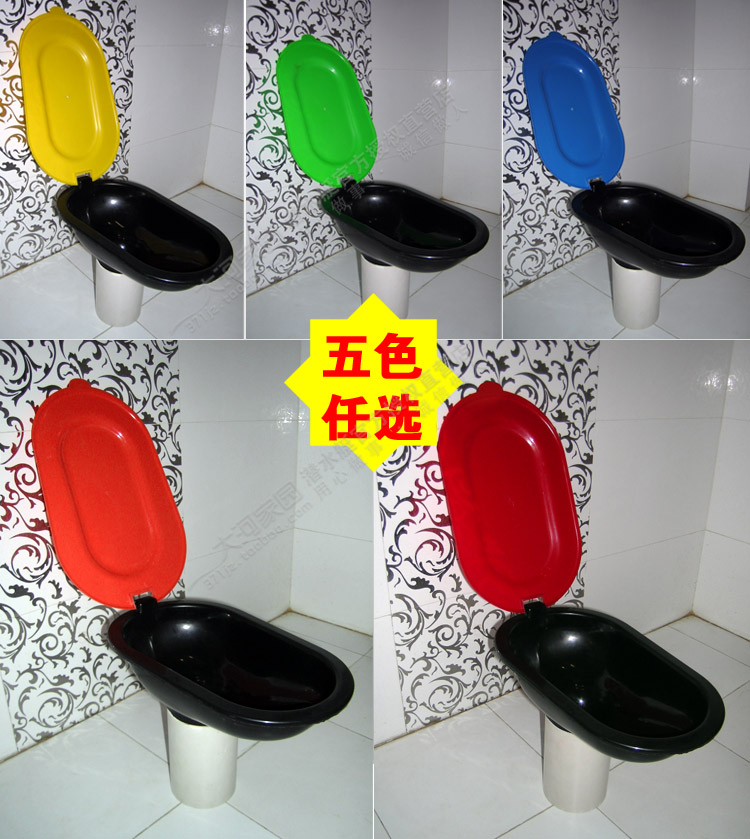 装修用临时便池大号塑料蹲便器小便斗非一次性塑料工地简易马桶在类目 家装主材, 卫浴用品, 小便器, 无水小便斗中 - 来自Buy2taobao.com提供专业的淘宝代购服务