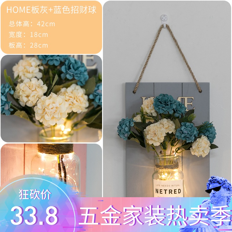墙面挂饰床头INS客厅墙挂厕所装饰墙壁挂浴室卫生间挂花创意挂件|ruв категории Домашний быт, роспись - от Buy2taobao.com для оказания профессиональной услуги покупки агента Taobao