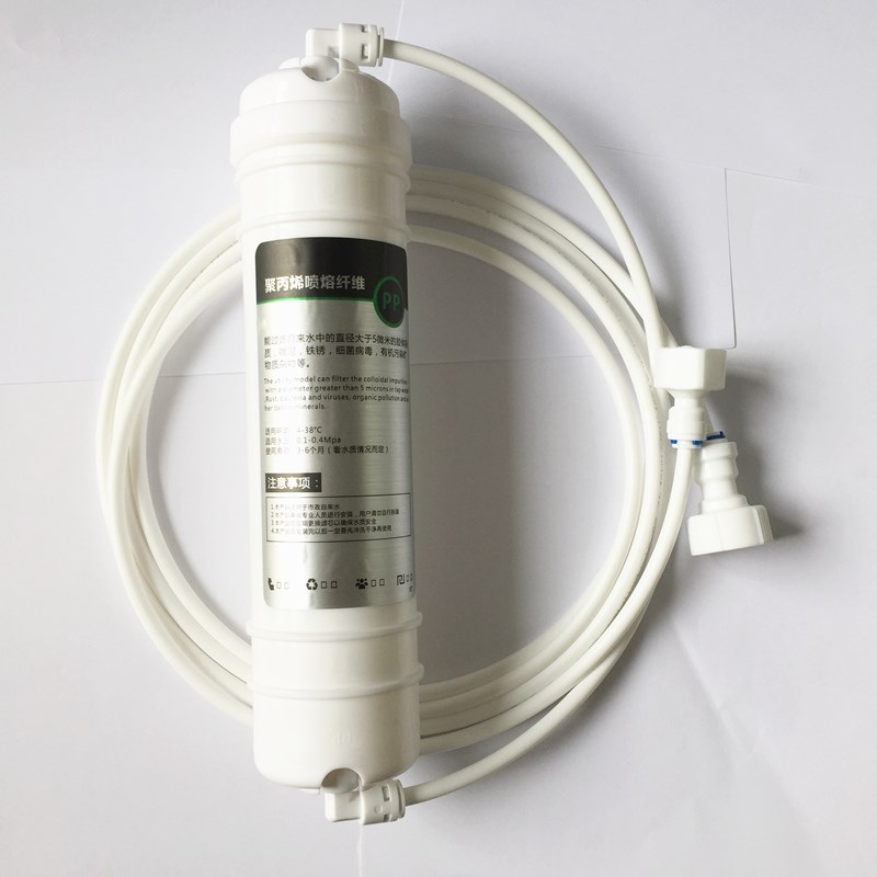 Ice maker Water pipe Joint Filter element Coffee Water filter PP cotton Juicer Boiled water machine currencyin the Kitchen Appliances , Water Purifier category - from Buy2taobao.com to provide professional Taobao agent buy service