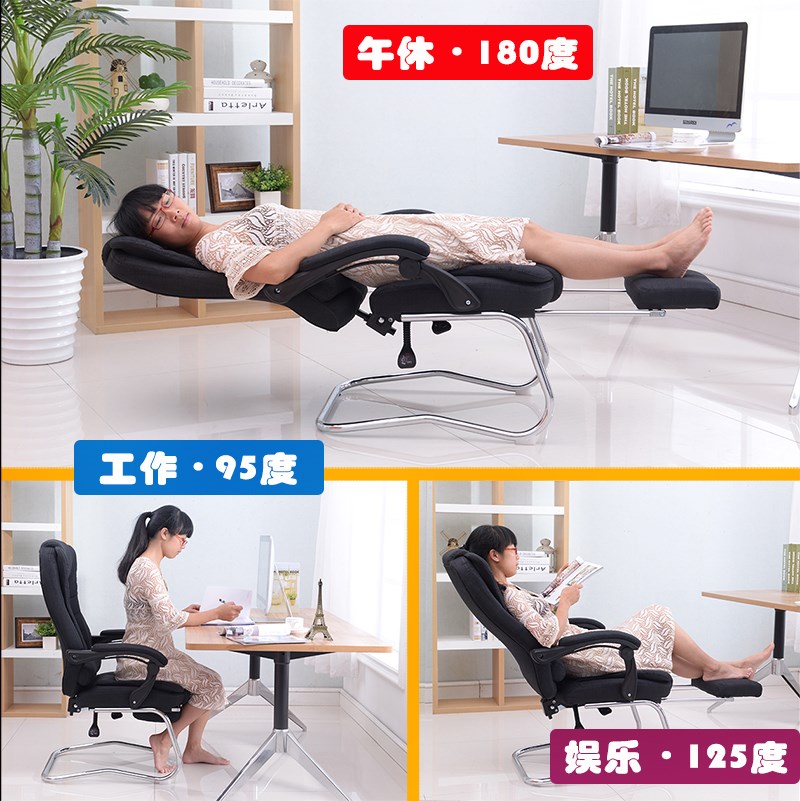 cosmetology experience Lifting cosmetology chair leather belt Footrest massage Computer chair Noon break Office chairin the Residential furniture , Class Seats , Chairs , Computer Chair category - from Buy2taobao.com to provide professional Taobao agent buy service