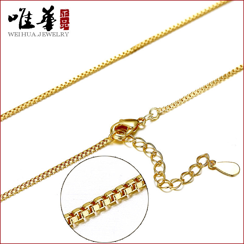 项链饰品 电24K金黄盒子链条 现货 仿真金项链 女|msdalam kategori barang kemas/berlian/Emerald/emas, K金首饰, 颈饰 - dari Buy2taobao.com untuk memberikan perkhidmatan ejen Taobao profesional membeli