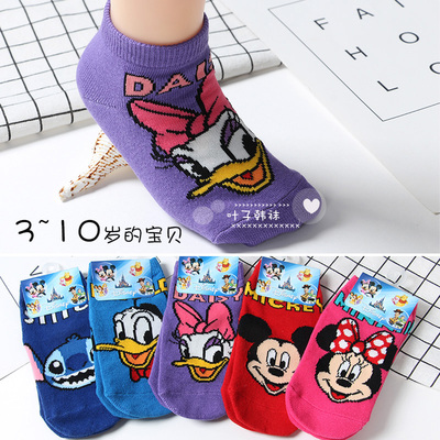 韩国小孩薄棉袜子春秋薄款短筒袜3-10岁男女童可爱卡通儿童袜短袜
