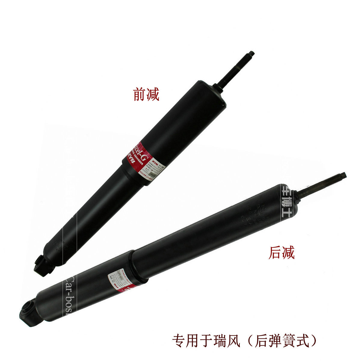 日本品牌KYB 江淮瑞风商务车专用瑞风减震器瑞风前减震器后避震器在类目 汽车/用品/配件/改装, 汽车零配件, 悬挂系统, 减震中 - 来自Buy2taobao.com提供专业的淘宝代购服务