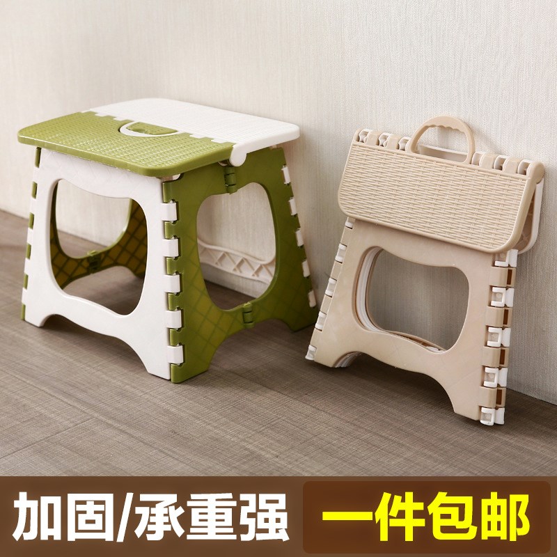 便携式加厚儿童折叠凳户外塑料迷你小板凳折叠椅子火车小凳子马扎在类目 住宅家具, 坐具类, 凳类, 折叠凳中 - 来自Buy2taobao.com提供专业的淘宝代购服务