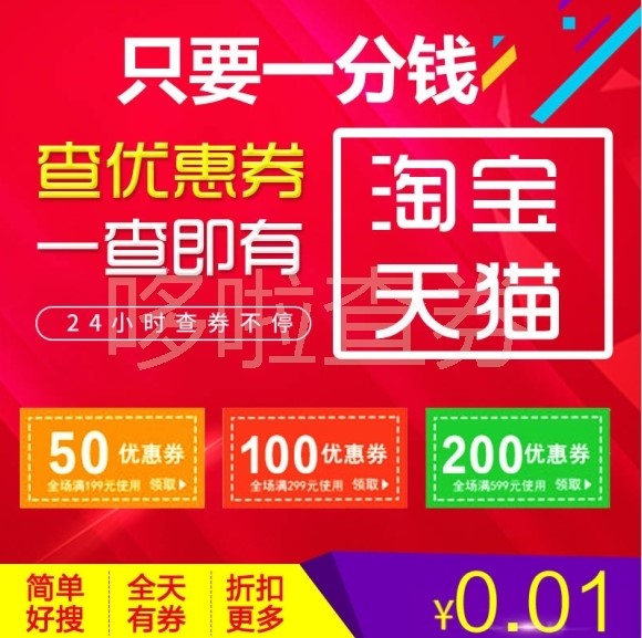 【体验装15ml】Juvena柔俪兰奇迹精华水微整水补水改善皮肤在类目 3C数码配件, 车载手机配件, 车载支架中 - 来自Buy2taobao.com提供专业的淘宝代购服务