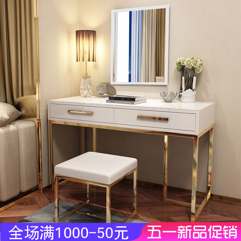 简约现代轻奢化妆台卧室小户型迷你化妆桌梳妆台白烤漆梳粧台柜子在类目 尿片/洗护/喂哺/推车床, 儿童房/桌椅/家具, 成套桌椅中 - 来自Buy2taobao.com提供专业的淘宝代购服务