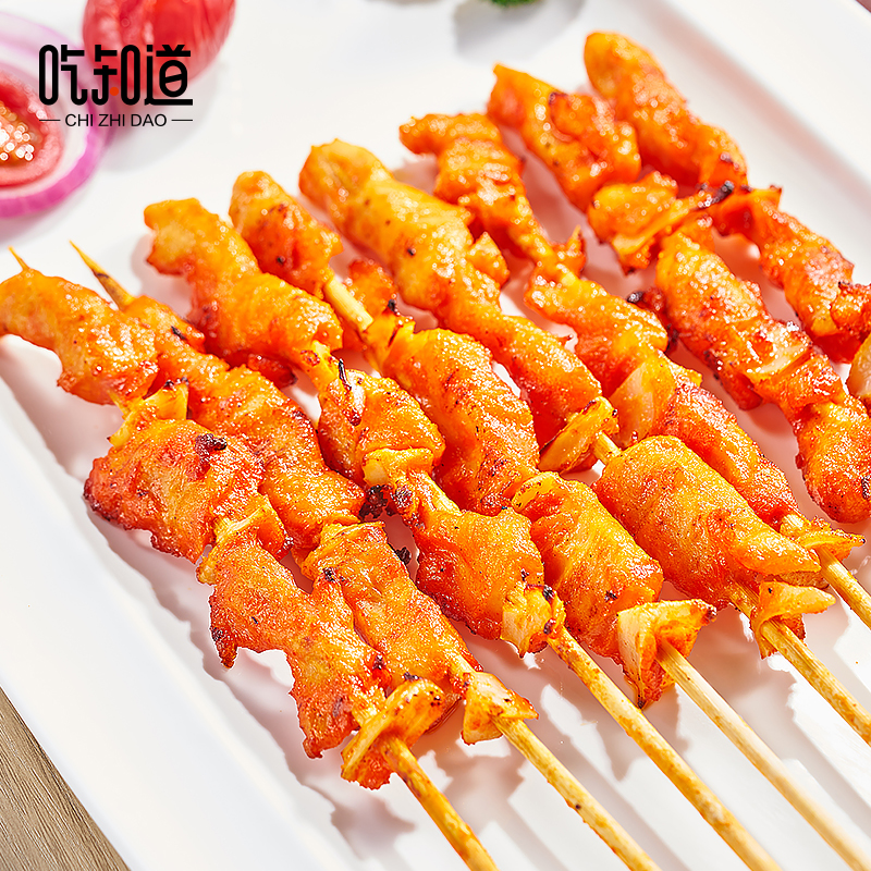吃知道骨肉相连烧烤鸡肉串鸡脆骨烤串冷冻半成品户外野营小吃50串在类目 水产肉类/新鲜蔬果/熟食, 生肉/肉制品, 鸡肉类, 鸡肉丸/肉串中 - 来自Buy2taobao.com提供专业的淘宝代购服务