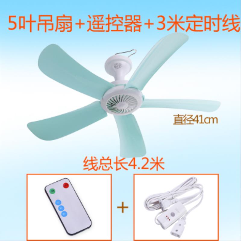 Children's Room summer kitchen single bed bedroom trumpet Mosquito net Fan household Bedside student Mini Ceiling fan convenientin the Home Daily , Fan/Mini Fan/Fitting/Ice pad/Ice stickers , Mini Fan category - from Buy2taobao.com to provide professional Taobao agent buy service