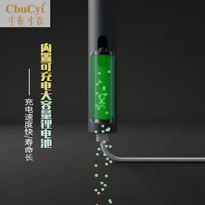 可调节扭力电动螺丝刀 充电式小型套装迷你手机手表拆机维修工具在类目 五金/工具, 手动工具, 螺丝批、旋具头, 螺丝批组套中 - 来自Buy2taobao.com提供专业的淘宝代购服务