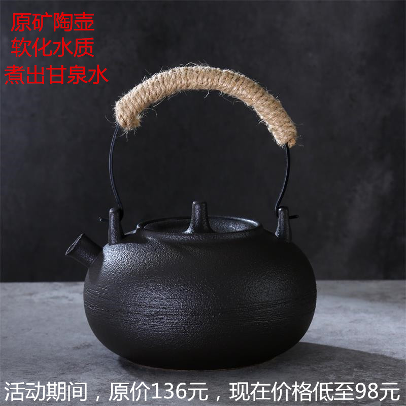 煮茶壶烧水壶陶瓷陶壶黑陶珍珠釉电陶炉茶炉养生壶功夫茶具器茶道|msdalam kategori pinggan mangkuk, set teh, teko - dari Buy2taobao.com untuk memberikan perkhidmatan ejen Taobao profesional membeli