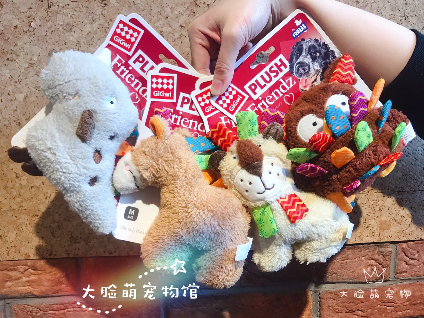 大脸萌 贵为GiGwi狗狗发声毛绒玩具戴萌系列小型犬幼犬西高地泰迪|msdalam kategori haiwan peliharaan/makanan haiwan dan bekalan, Cat/Mainan anjing, mainan bunyi - dari Buy2taobao.com untuk memberikan perkhidmatan ejen Taobao profesional membeli